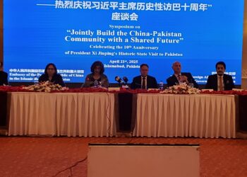 Celebrating a decade of China-Pakistan partnership on the 10th Anniversary of Xi’s visit