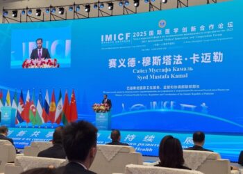 Pakistan invites Chinese medical firms to set up units
