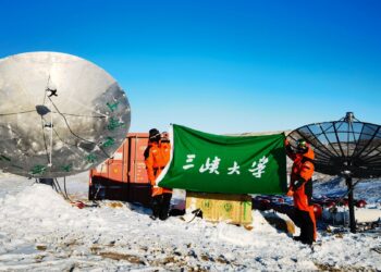 China launches Antarctic telescope for Milky Way research