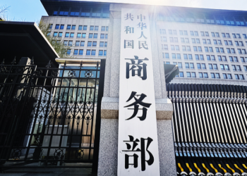 China adds 12 U.S. firms to export control list