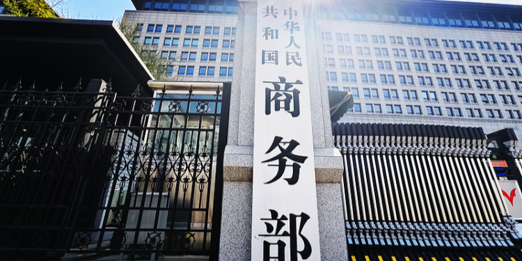 China adds 12 U.S. firms to export control list