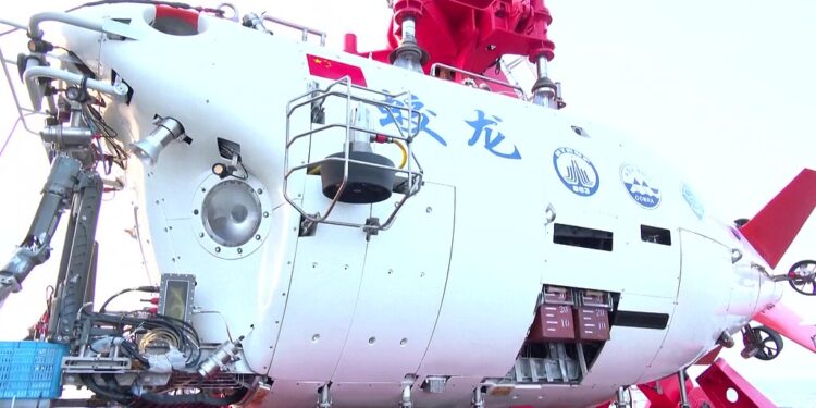 Jiaolong submersible undergoes major upgrades
