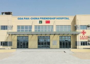 PCFH marks milestone with first ever bladder stone surgery
