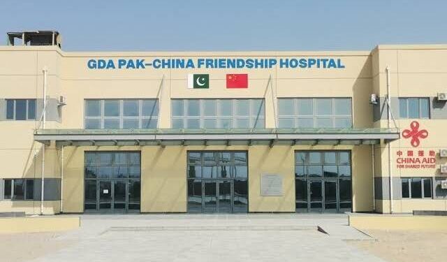 PCFH marks milestone with first ever bladder stone surgery