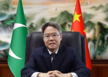 Sino-Pak ties reach new heights with a $25.4 billion investment