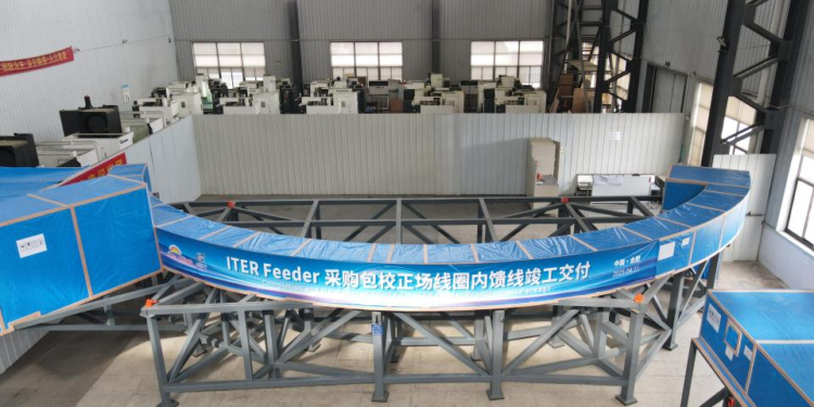 China completes final delivery for ITER 'Artificial Sun' project