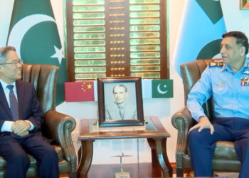 Chinese Ambassador, Air Chief discuss defense cooperation