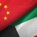 China, Kuwait to boost BRI and Vision 2035 synergy