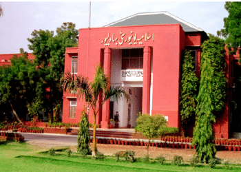 IUB awards CPEC funded split-degree scholarships in Forestry