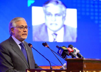 Pakistan doors open for digital business, Ishaq Dar