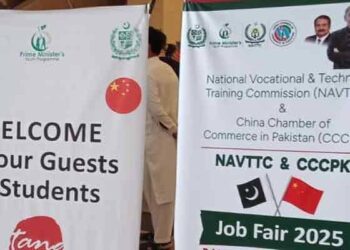 20 Chinese companies offer over 500 jobs to Pakistani youth at ‘Job Fair 2025’