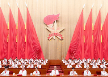 Xi sends congratulatory letter to CYP national congress