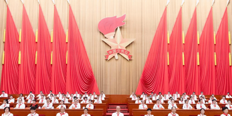 Xi sends congratulatory letter to CYP national congress