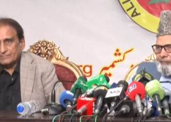 AJK Speaker thanks China, Azerbaijan, Turkiye for support