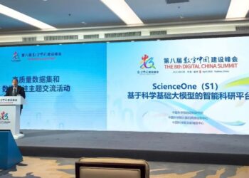 Chinese academy unveils AI powered research platform ‘ScienceOne’