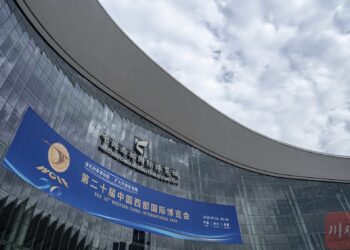 Xi sends congratulatory letter to Western China International Fair