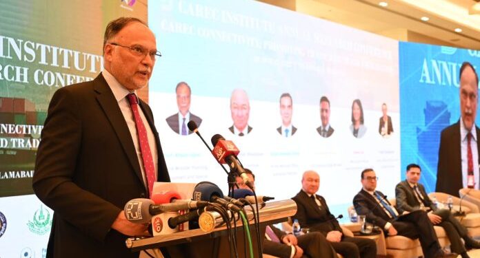 Minister invites CAREC countries to link value chains with SEZs