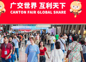 Canton Fair 2025 sets record with global buyer surge