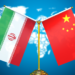 China supports Iran’s pursuit of dialogue on nuclear issue