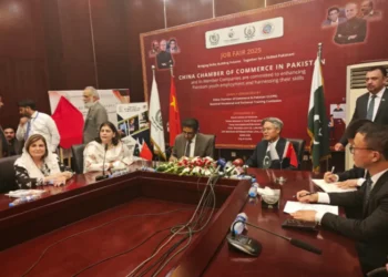 Ambassador Jiang Zaidong Attends China-Pakistan Joint Job Fair