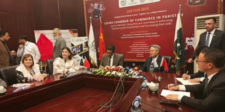 Ambassador Jiang Zaidong Attends China-Pakistan Joint Job Fair