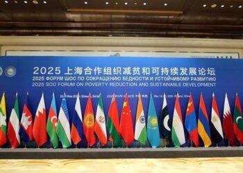 SCO Forum on Poverty Reduction and Sustainable Development opens
