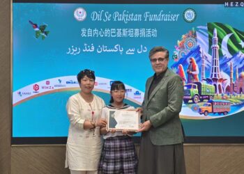 Pakistan Embassy hosts fundraiser for Thalassemia children