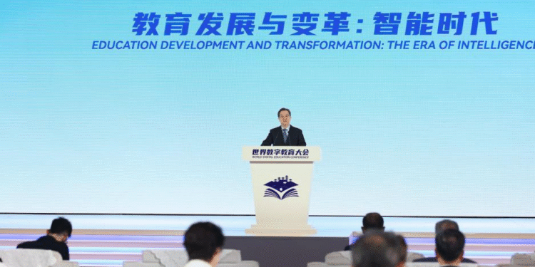 China champions digital education at 2025 global conference