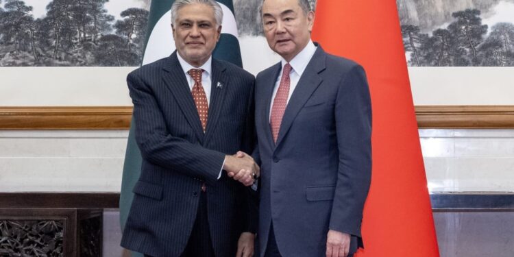 Wang Yi Holds Talks with Pakistani Deputy Prime Minister and Foreign Minister Mohammad Ishaq Dar
