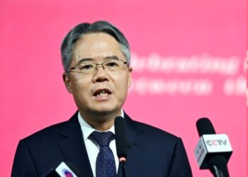 Ambassador Jiang Zaidong’s Speech for celebrating the 74th Anniversary of the Establishment of China-Pakistan Diplomatic Relations