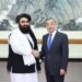 Chinese FM meets Afghan Acting Foreign Minister