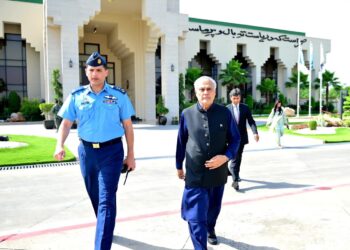 DPM Ishaq Dar departs for a three-day visit to China