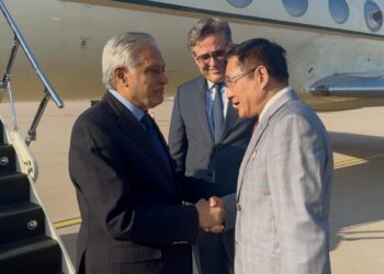 Deputy PM and FM Ishaq Dar arrives in China