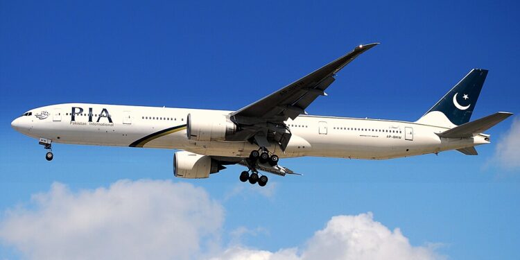 Pakistan suspends flight operations in Lahore and Sialkot