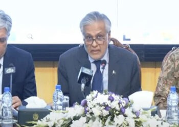 Key Takeaways from Ishaq Dar and DG ISPR’s Press Conference