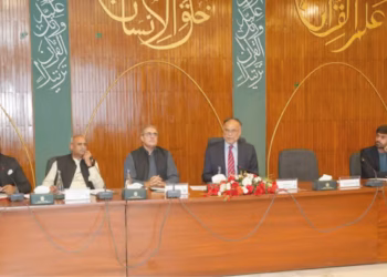 Ahsan Iqbal chairs CPEC progress review meeting