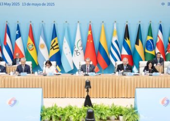 Chinese FM presides over 4th ministerial meeting of China-CELAC Forum