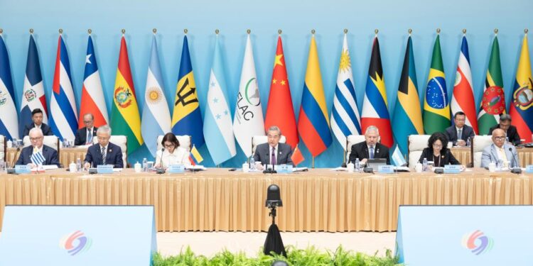 Chinese FM presides over 4th ministerial meeting of China-CELAC Forum