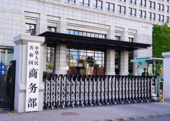 China condemns U.S. breach of Geneva trade agreement