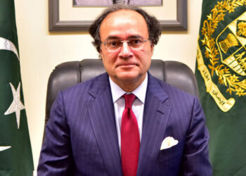 Pakistan expresses support for establishment of SCO Development Bank