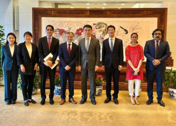Fifth round of Pak-China consultations on multilateral issues held in Beijing