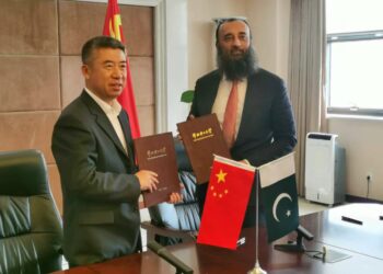 Pakistan, China universities partner on energy cooperation