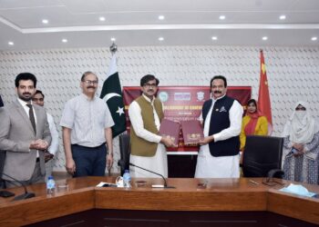 CI-UAF expands Chinese language network in Punjab