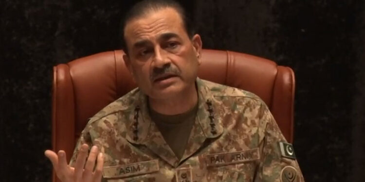 Field Marshal urges young officers to uphold integrity, professionalism