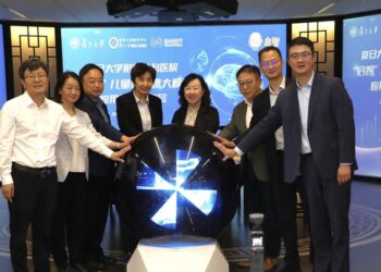 Fudan university unveils AI model for Children’s brain health
