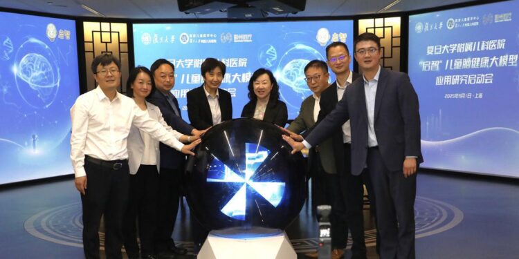 Fudan university unveils AI model for Children’s brain health