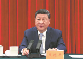 Xi urges Party to uphold Chen Yun’s legacy
