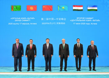 China, Central Asia sign landmark treaty for cooperation