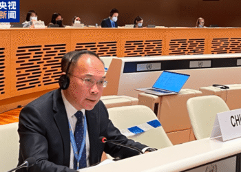 Chinese envoy at IAEA slams U.S. strikes on Iranian nuclear facilities
