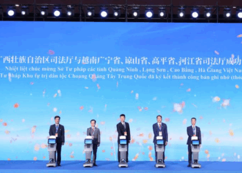 China, Vietnam hold first border judicial cooperation meeting